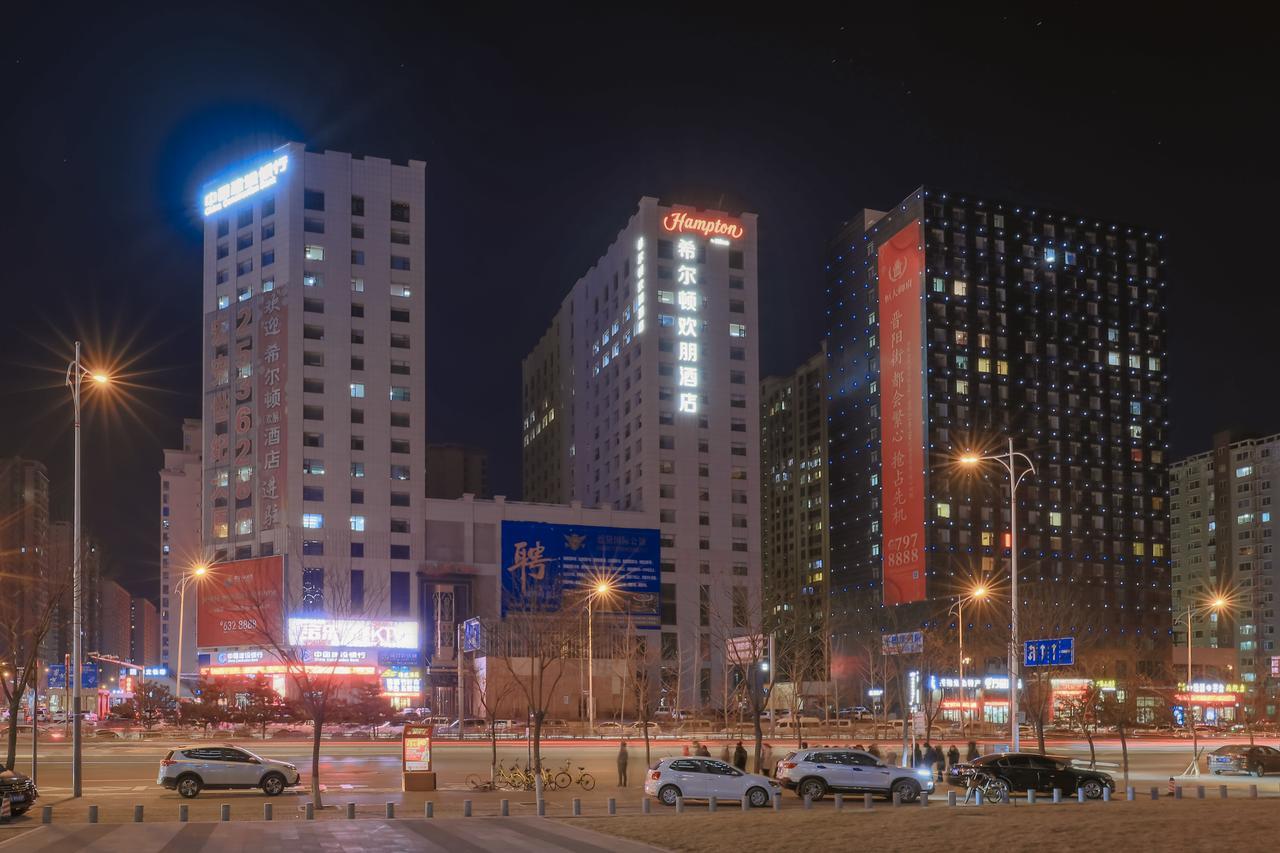 Hampton By Hilton Taiyuan Jinyang Ξενοδοχείο Εξωτερικό φωτογραφία